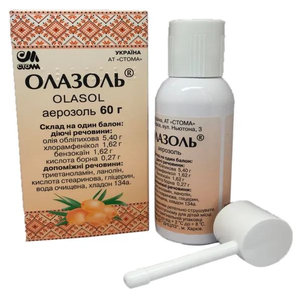 %Олазоль аэрозоль баллон 60 г