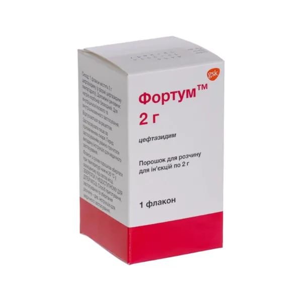 %Фортум порошок для розчину для ін'єкцій 2 г флакон №1