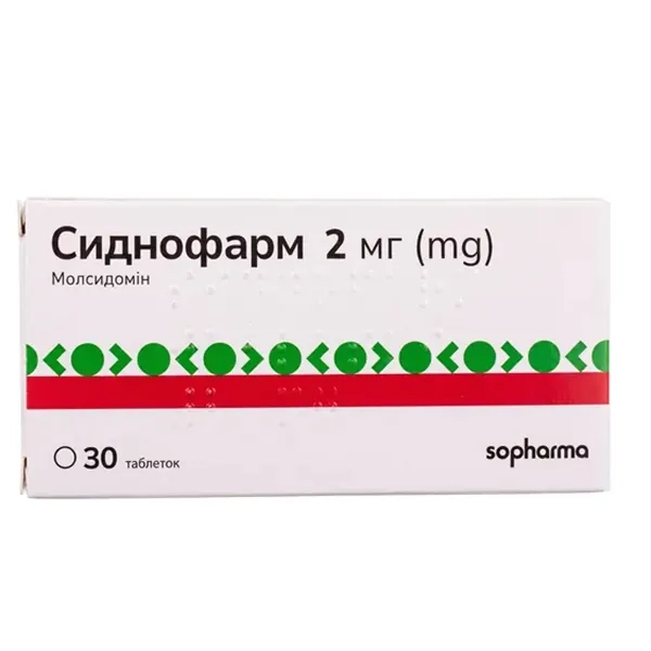 %Сиднофарм таблетки 2 мг №30