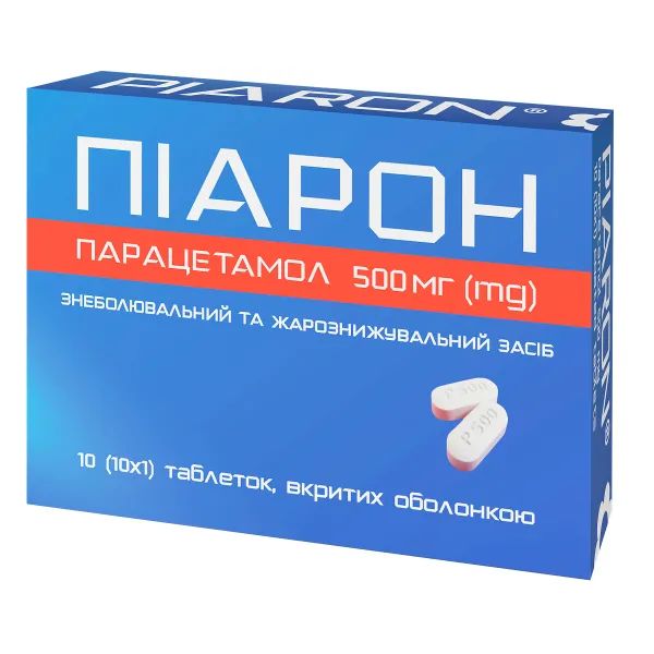 Піарон таблетки 500 мг №10