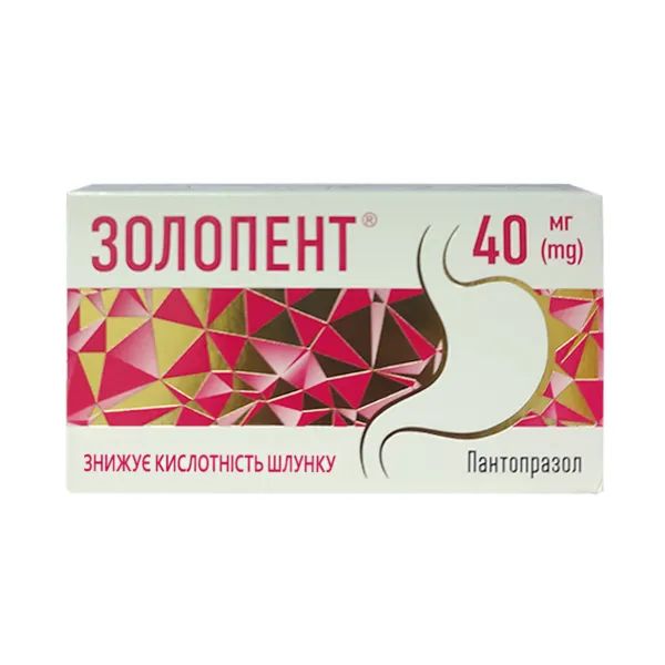 %Золопент таблетки покрытые оболочкой 40 мг №30