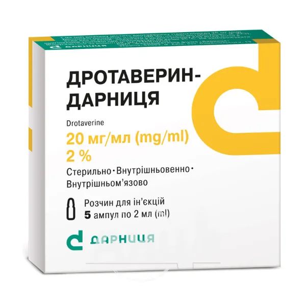 Дротаверин-Дарница раствор для инъекций 2% ампула 2 мл №5