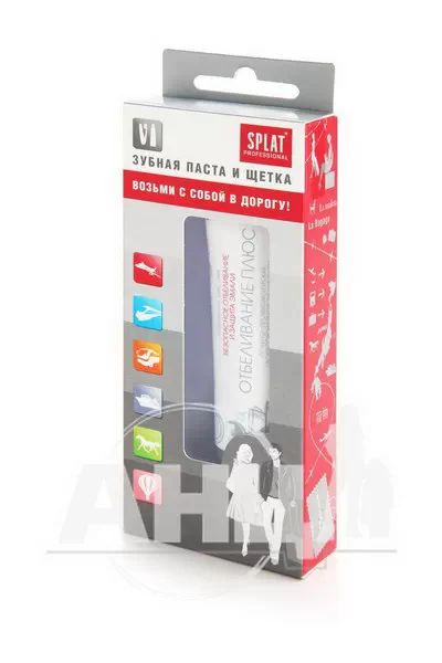 %Дорожный набор Splat зубная паста Splat white plus + зубная щетка