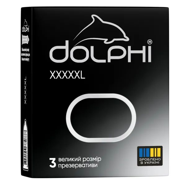 %Презервативи Dolphi XXXXXL №3