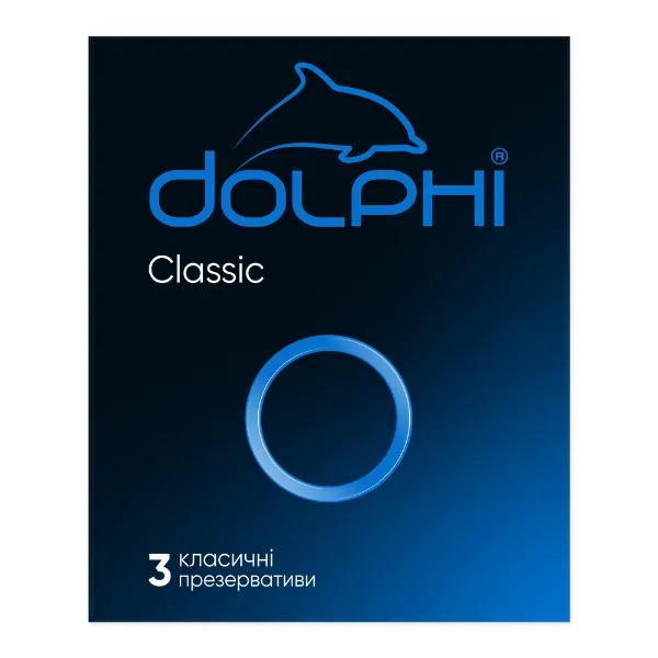 Презервативи Dolphi класичні №3