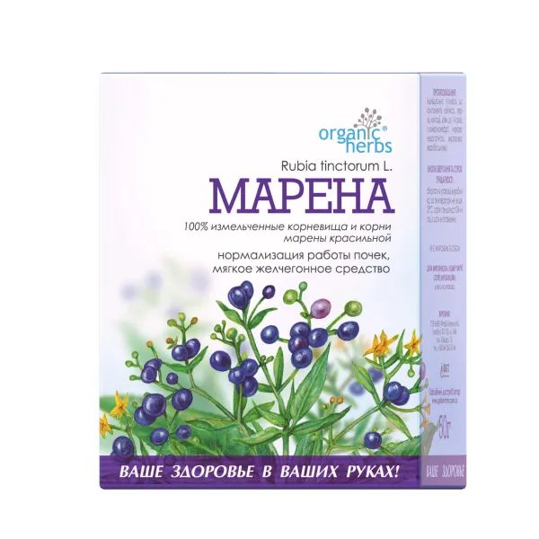 %Фиточай марена 50 г