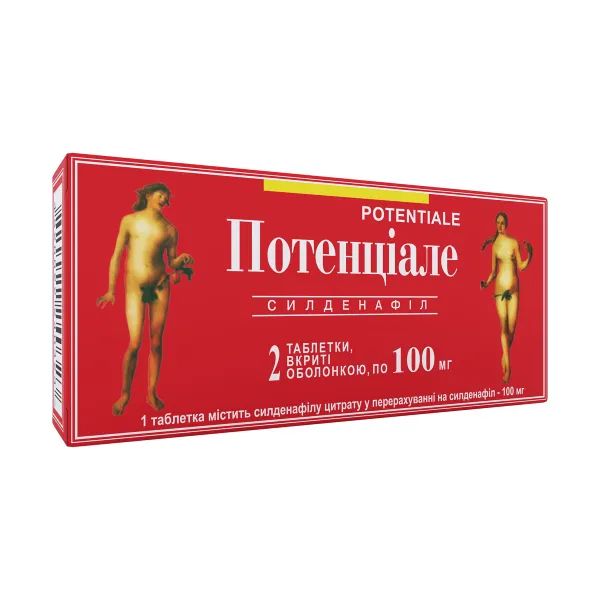 %Потенціале таблетки вкриті оболонкою 100 мг блістер №2