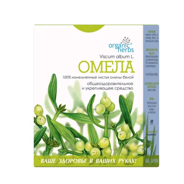 %Фіточай омела 50 г