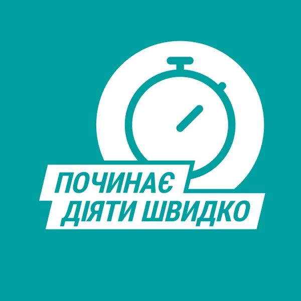 alt0