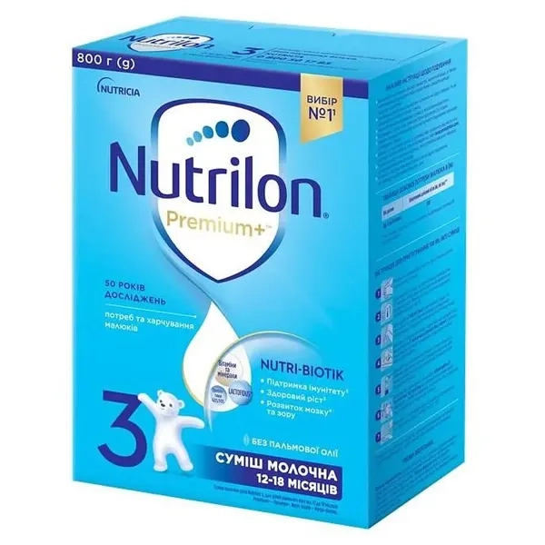 Смесь молочная сухая Nutrilon 3 Детское молочко 800 г
