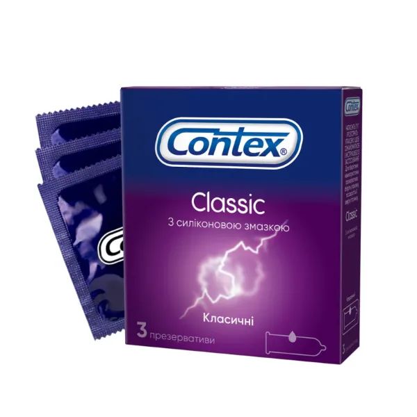 %Презервативи Contex Classic №3