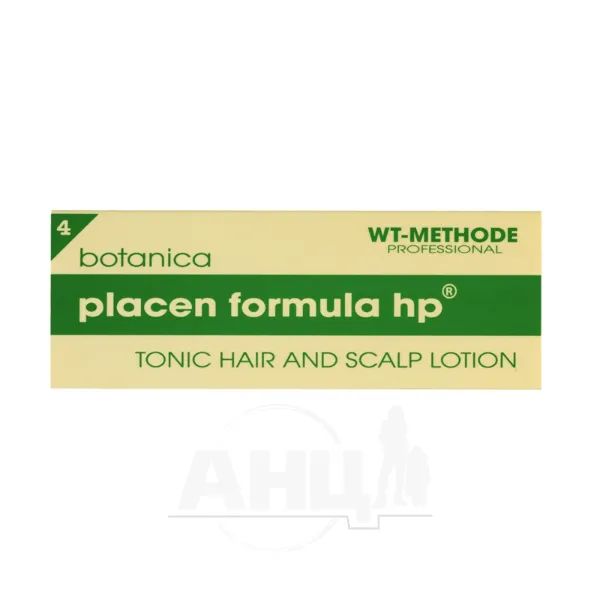 %Засіб для волосся Placen Formula hp botanica №2