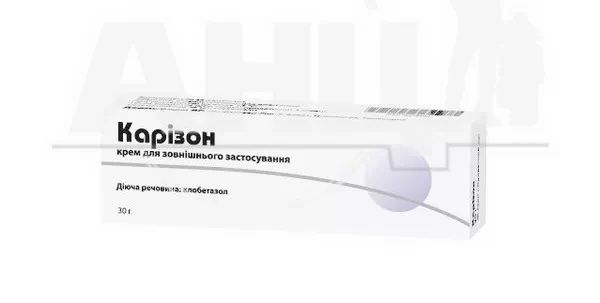 %Карізон крем для зовнішнього застосування 0,5 мг/1 г туба 15 г