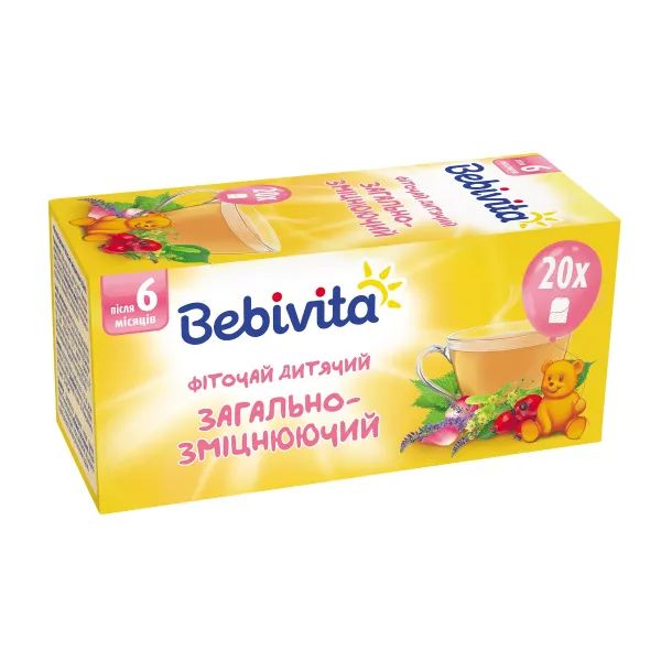 %Дитячий фіточай Bebivita загальнозміцнюючий 1,5 г №20