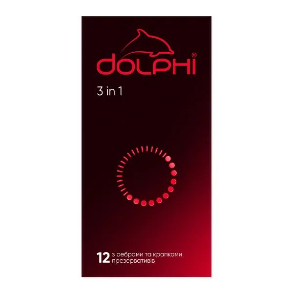 Презервативи Dolphi 3 в 1 №12