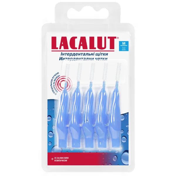 Інтердентальні щітки Lacalut Interdental M