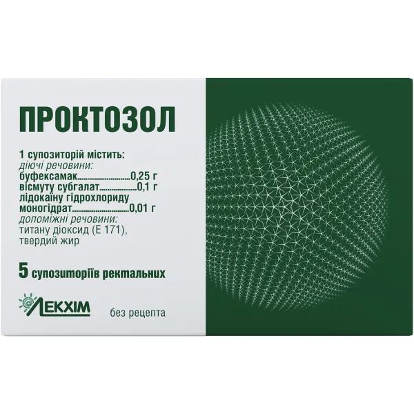 %Проктозол супозиторії ректальні блістер №5