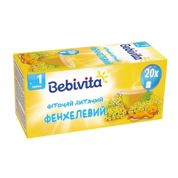 %Дитячий фіточай Bebivita фенхель 1,5 г №20