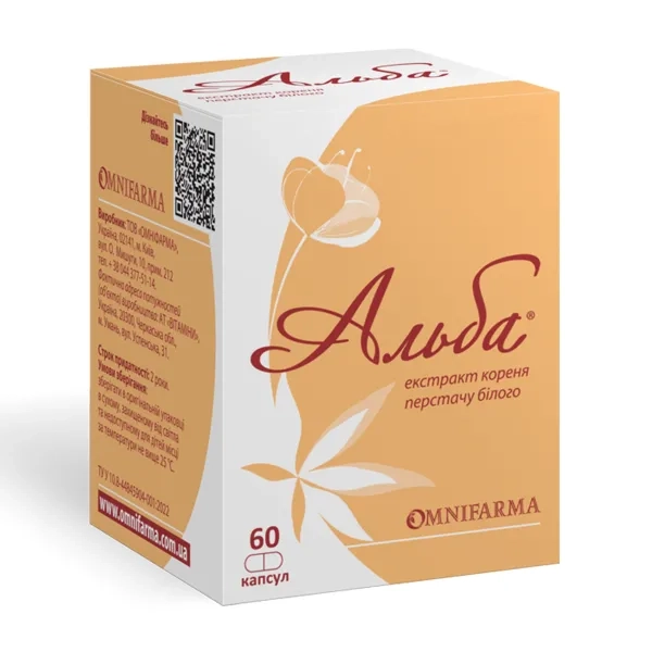 Альба капсулы №60