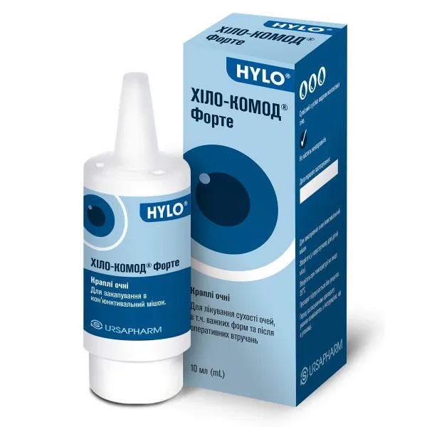 %Хило-Комод Форте капли глазные 2 мг/мл контейнер многодозовый 10 мл