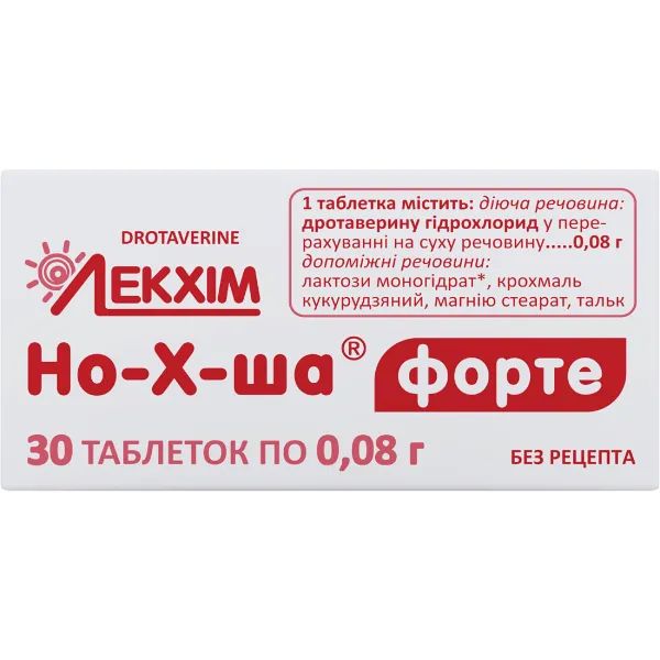 Но-х-ша форте таблетки 0,08 г №30