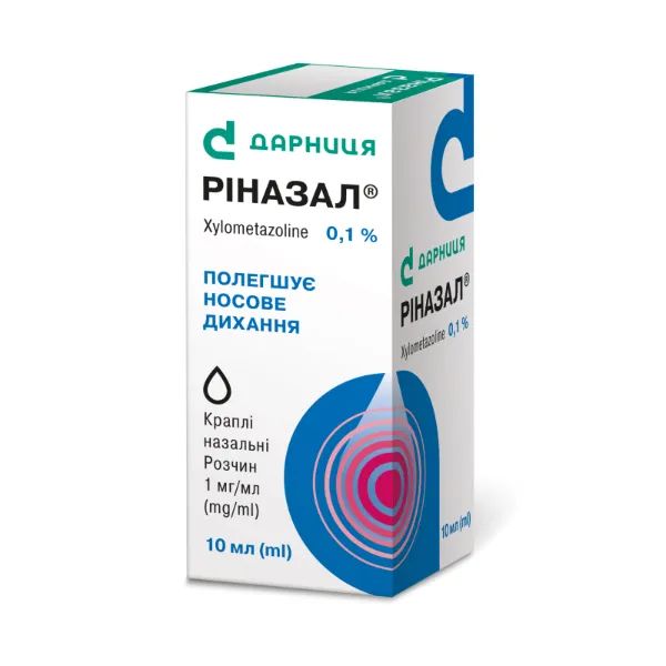 %Риназал капли назальные 1 мг/мл флакон 10 мл