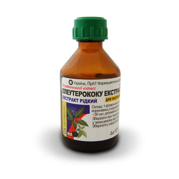 %Елеутерококу екстракт рідкий 50 мл флакон