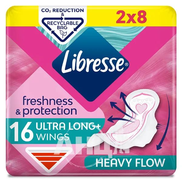 Гігієнічні прокладки Libresse Invisible Ultra Clip Super №16