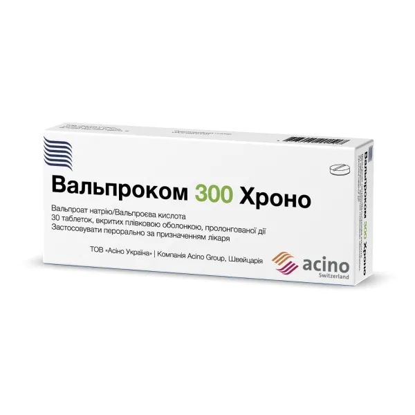 %Вальпроком 300 Хроно таблетки пролонгированные покрытые пленочной оболочкой блистер №30
