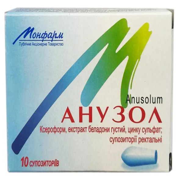 %Анузол супозиторії ректальні стрип №10