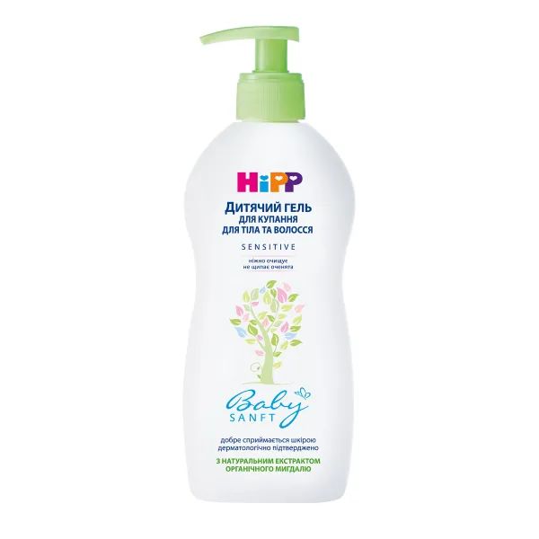 %Детский гель для купания для тела и волос HiPP Babysanft 400 мл