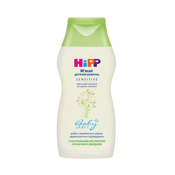 %М'який дитячий шампунь HiPP Babysanft 200 мл
