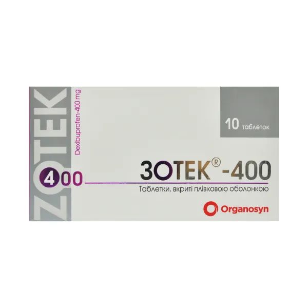 Зотек-400 таблетки вкриті плівковою оболонкою 400 мг блістер №10