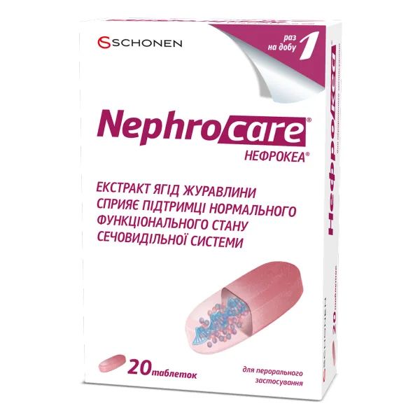 Нефрокеа таблетки №20