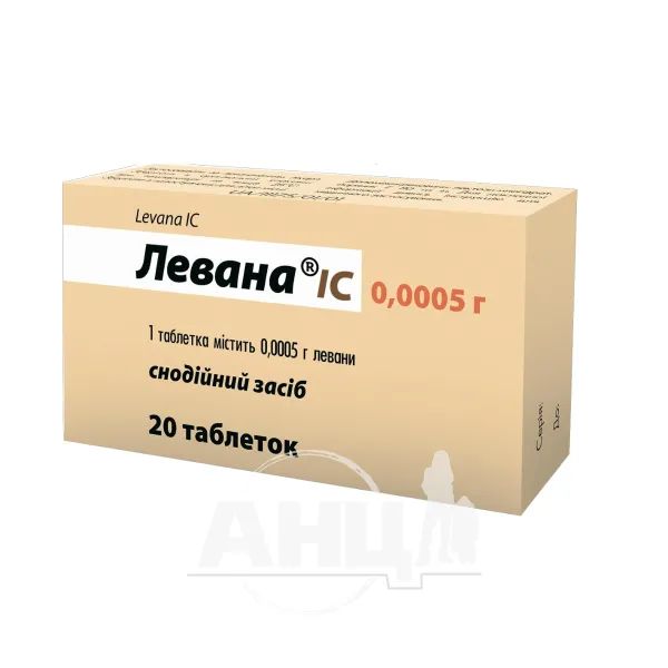 %Левана IC таблетки 0,0005 г №20