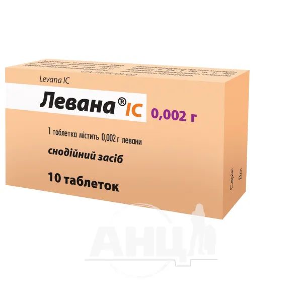 %Левана IC таблетки 0,002 г №10