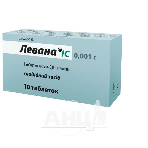 Левана IC таблетки 0,001 г №10