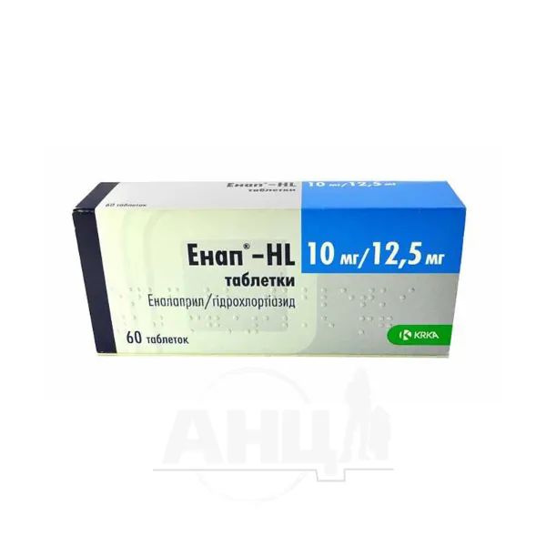 %Енап-HL таблетки 10 мг + 12,5 мг блістер №60