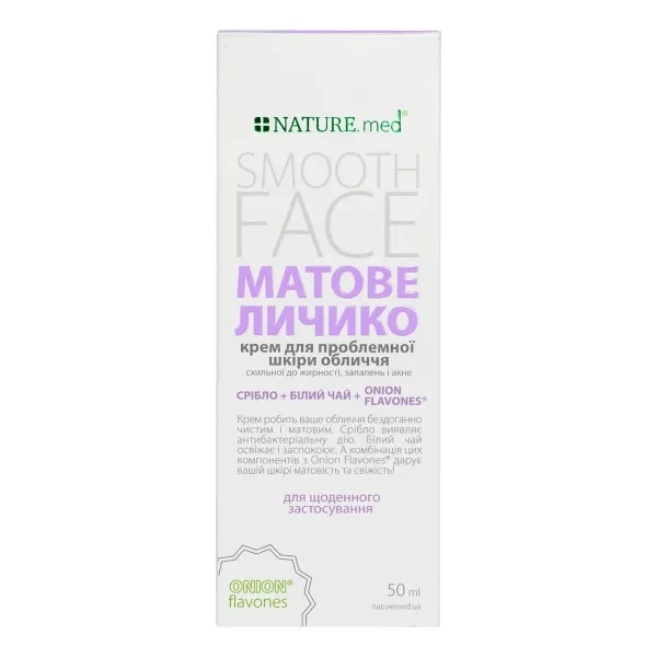 %Крем для лица NATURE.med матовое личико 50 мл
