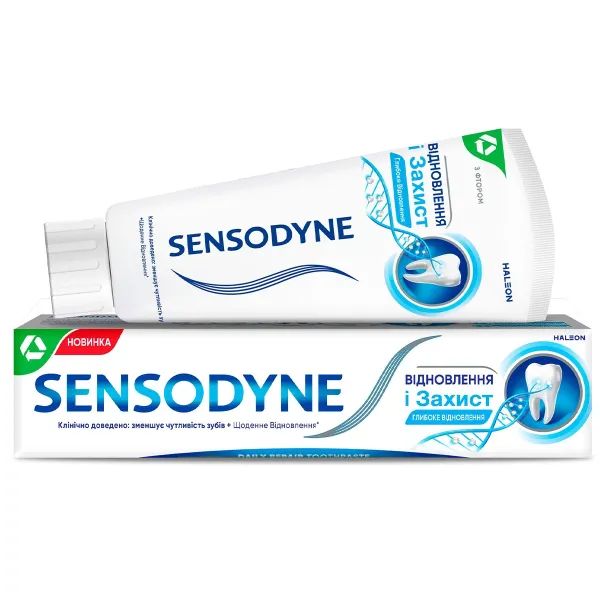Зубна паста Sensodyne відновлення і захист 75 мл