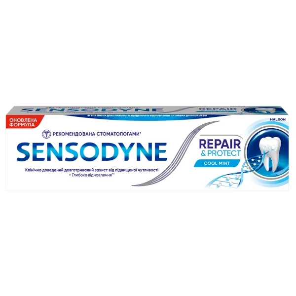 %Зубная паста Sensodyne восстановление и защита 75 мл