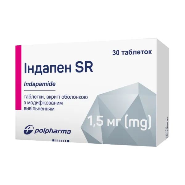 %Індапен SR таблетки вкриті оболонкою з модифікованим вивільненням 1,5 мг блістер №30