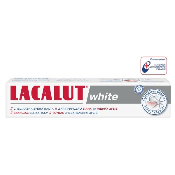 Зубна паста Lacalut White 75 мл