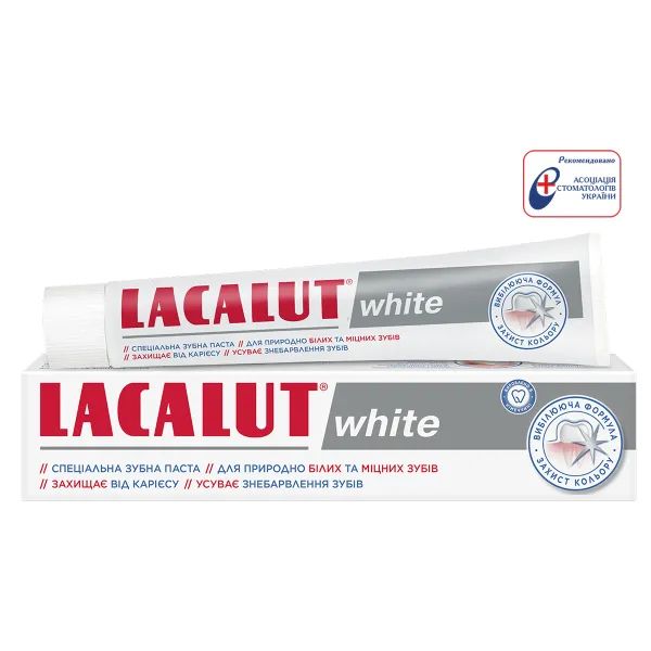 Зубна паста Lacalut White 75 мл