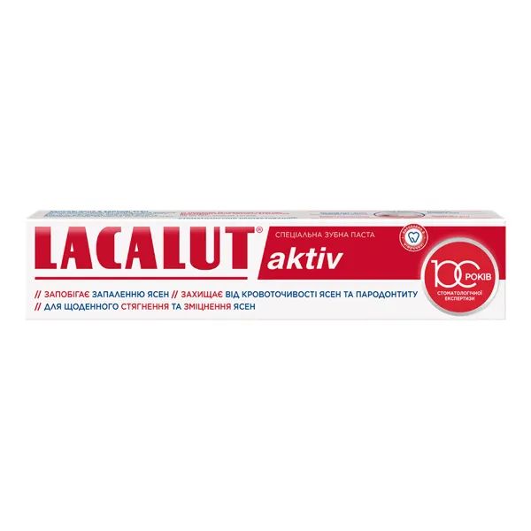 Зубна паста Lacalut Aktiv 75 мл
