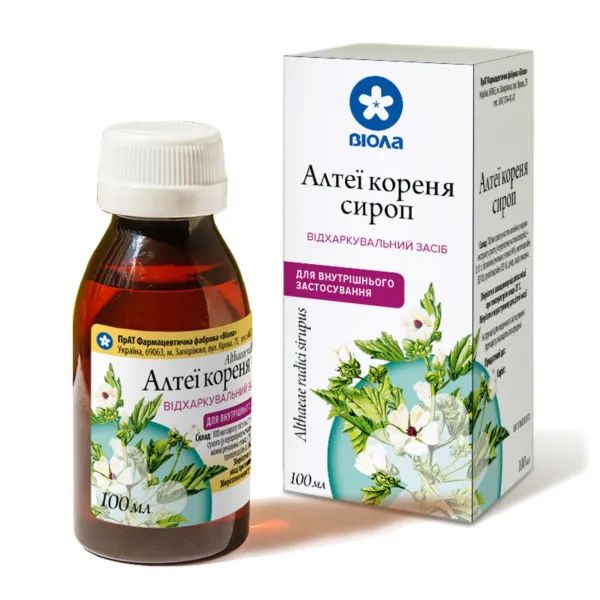 %Алтеї кореня сироп флакон полімерний 100 мл