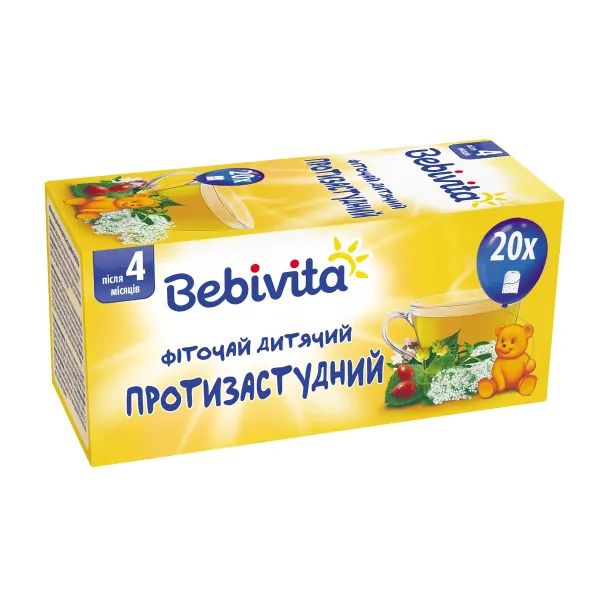 %Дитячий фіточай Bebivita протизастудний пакетик №20