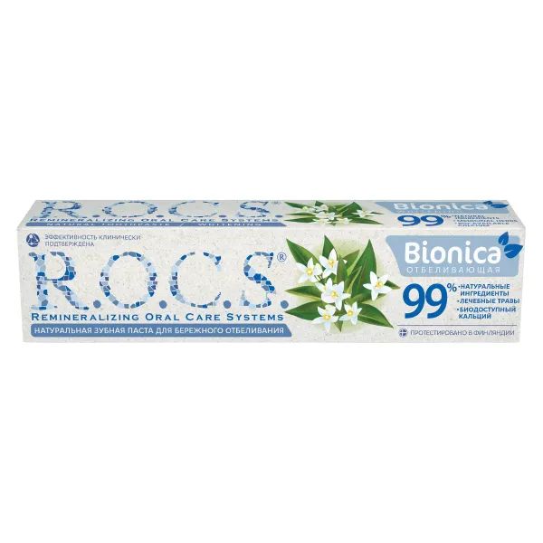 %Зубная паста R.O.C.S. бионика отбеливающая 74 г