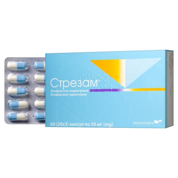 %Стрезам капсулы 50 мг №60