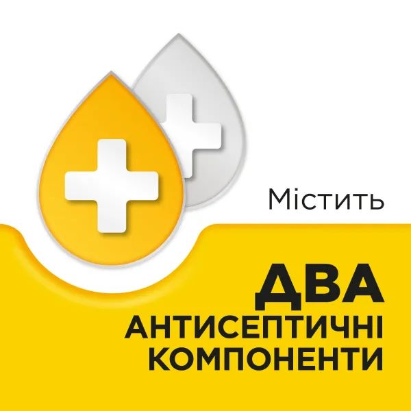 alt0
